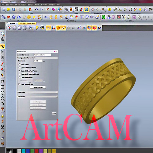 3D программа ArtCAM JewelSmith